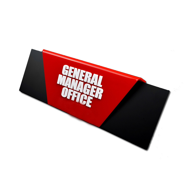 Address Plaque Order Online
